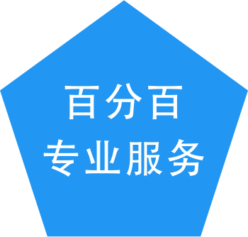 wgsq 