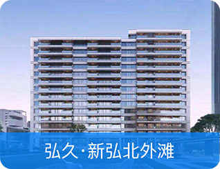 wgsq 