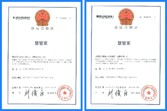 wgsq 