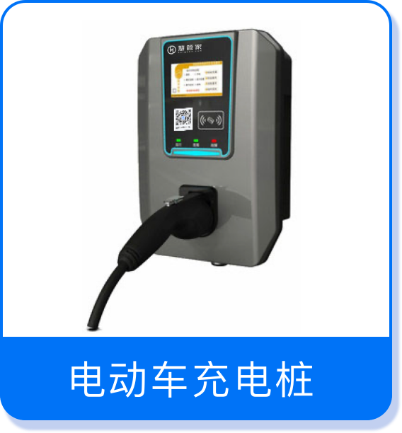 wgsq 